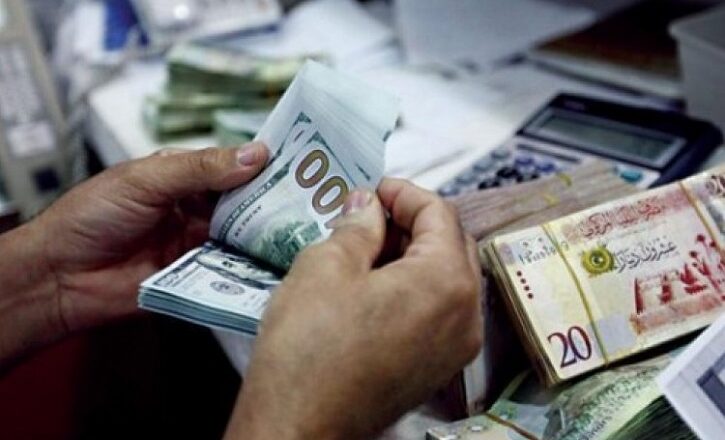 What to Look for in an Authentic Online Currency Store